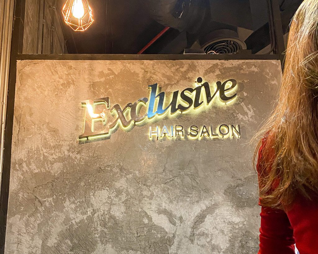 ร้านตัดผมสไตล์เกาหลี Exclusive hair salon